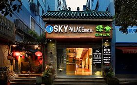 Sky Palace Hostel Guilin
